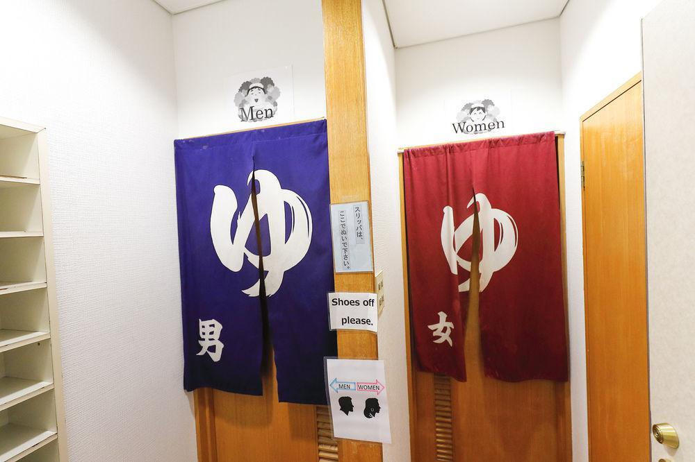 Azumaya Ryokan Kyoto Exterior photo